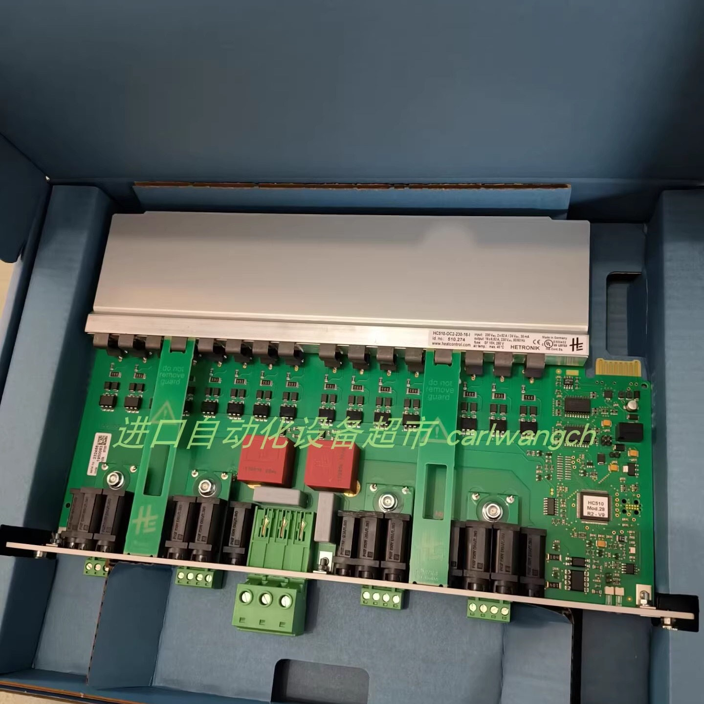 HC500-CU-HN控制器HETRONIK