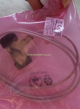 SIKA流量开关VKS15M2LEYBO77气动阀SITEC 7103364-1-LD