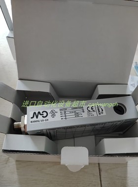 MD BX80A/1P-2H传感器SAUTER DSH158F001全新DSF152F001