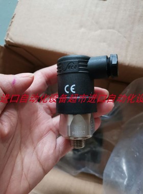 ALTEC P011515F3干燥器GeDi Technik DWS-1-5-FKM压力传感器