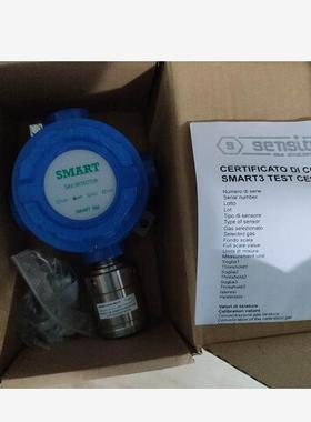 意大利原装进口SENSITRON S2133AM烟气监测仪现货处理当天发货