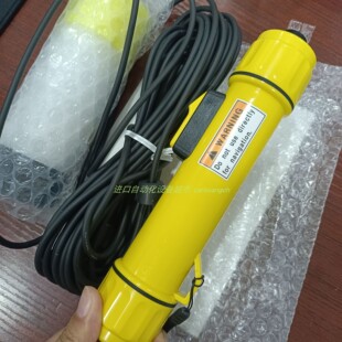 Hondex PS-7FL便携式水深仪JM XALIS3400P1万能数显表