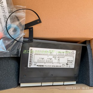 ST181 Stork VRXV.XXF温控器SCHARER继电器TSG912N11L11 正品 原装