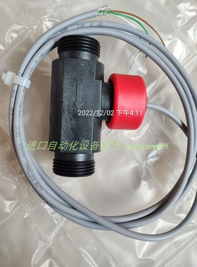 SIKA VHS15M0CONAS02传感器Dataforth模块SCM5B47T-06D