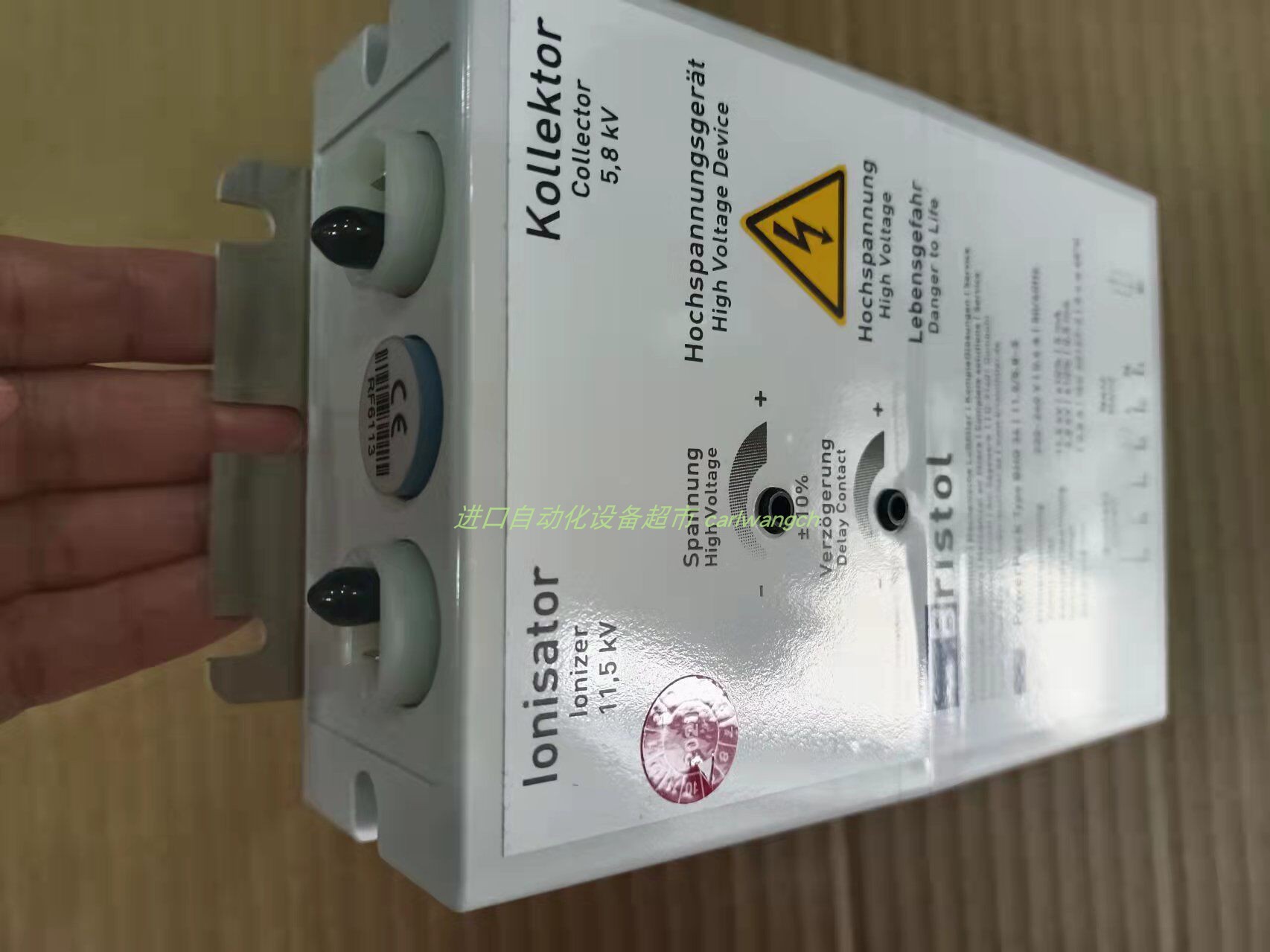 BRISTOL高压电源BHG34/7-9