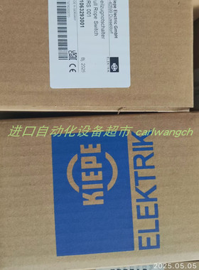 原装正品Kiepe REL606拉绳开关 92.056.979.606拉绳开关VG03/2