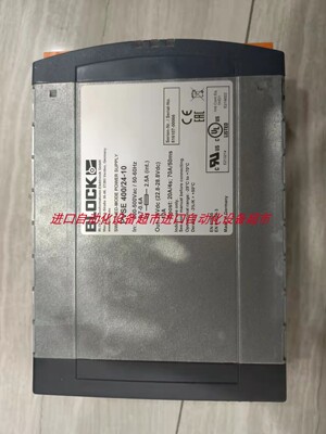 MTS30M4-38C电机Servo-dynamics