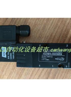 TACWELL D752F19S150羊角阀FLOJET气动隔膜泵G575205A