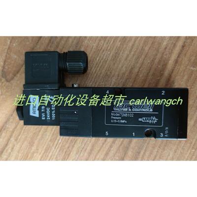 D752F19S150羊角阀TACWELL