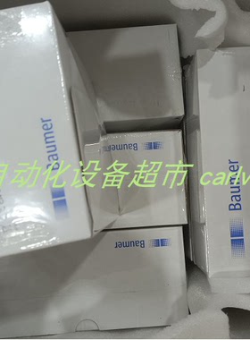 Baumer编码器GXMMW.A203P33全新PMA PUET-29B.30波纹管