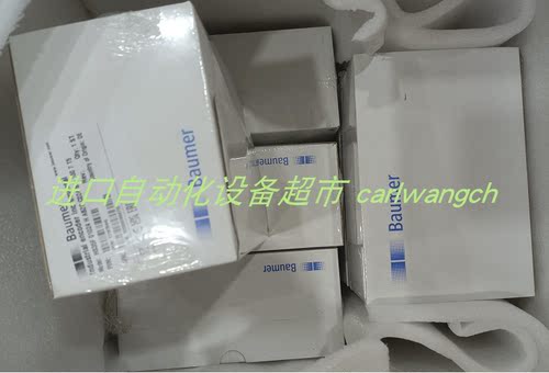 ZM18RF079控制器Z-LASER