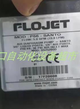 FLOJET G575205A气动隔膜泵BURKERT 00138110电磁阀+底座