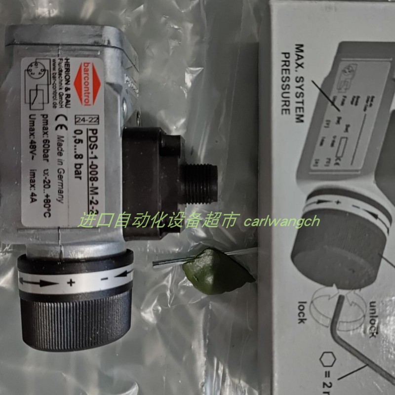 barcontrol PDS-1-008-M-2-1压力开关SENECA互感器T201DCH50-LP 五金/工具 管接头 原图主图