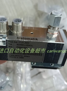 全新XKZA15, 4K7-TC+ P15P30-4K7电位器MEGATRON