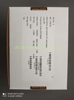 HDS-1-120-K-7-1 Barcontrol压力传感器Sauter控制器A44W2F020