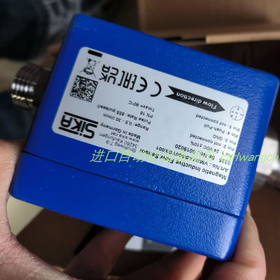 VMI07ASS00YGX001流量开关SIKA