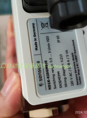 正品Honsberg HD2FO1-010GM015-416507流量开关UR1-032HM-2