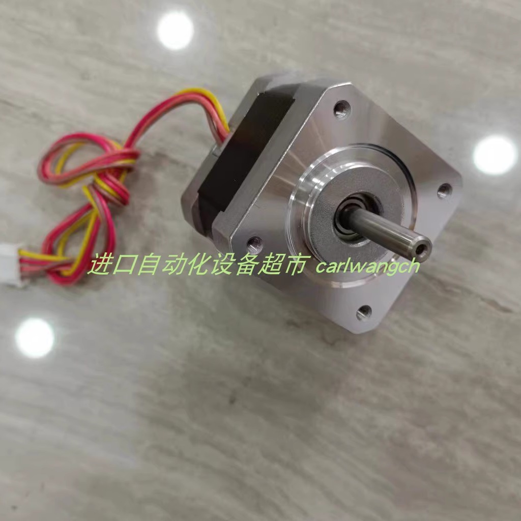 STA1418S0304-A步进电机Nanotec