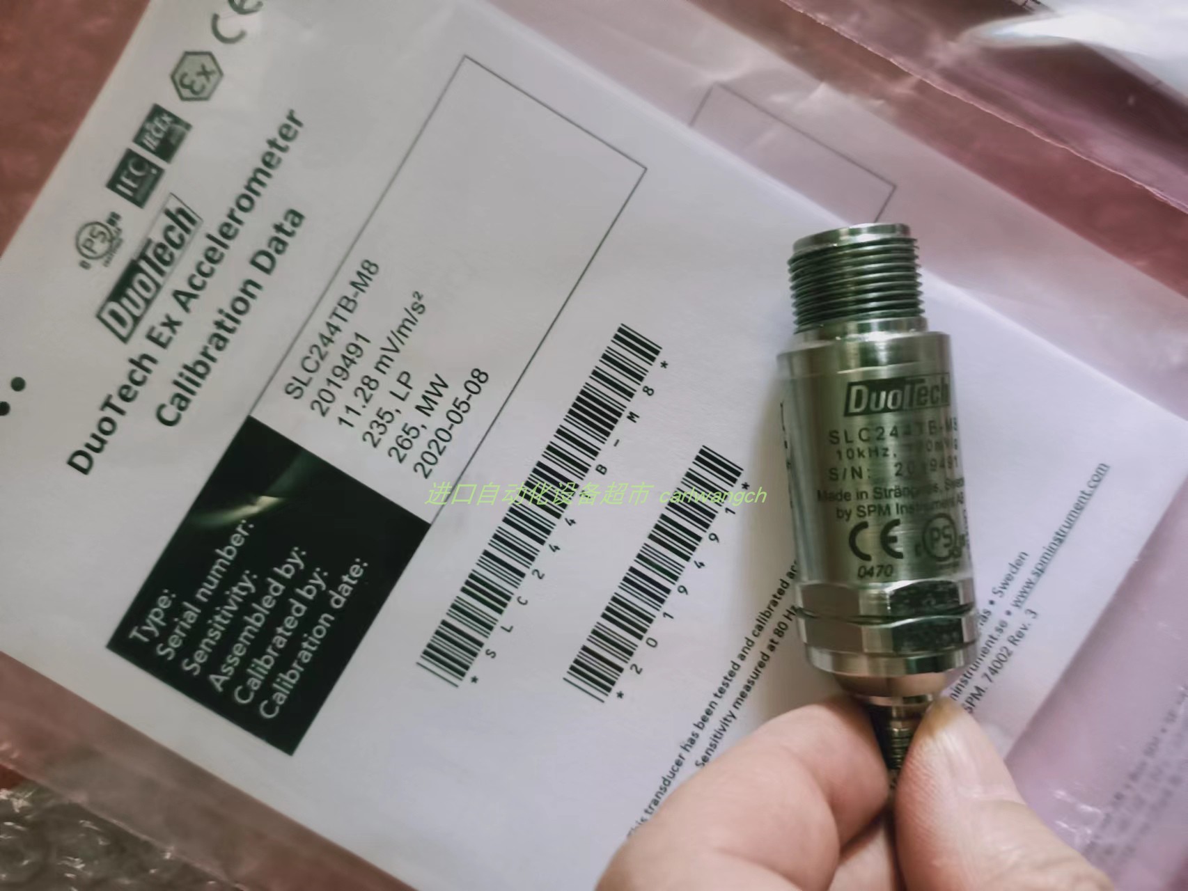21WA4KOB130速度传感器ODE