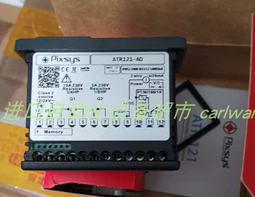 ATR620-21ABC温控器PIXSYS