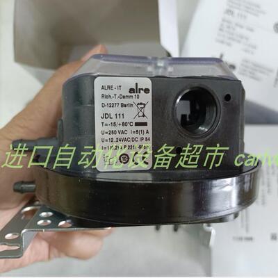OCD-CAC2B-1210-C100-H3P-编码器