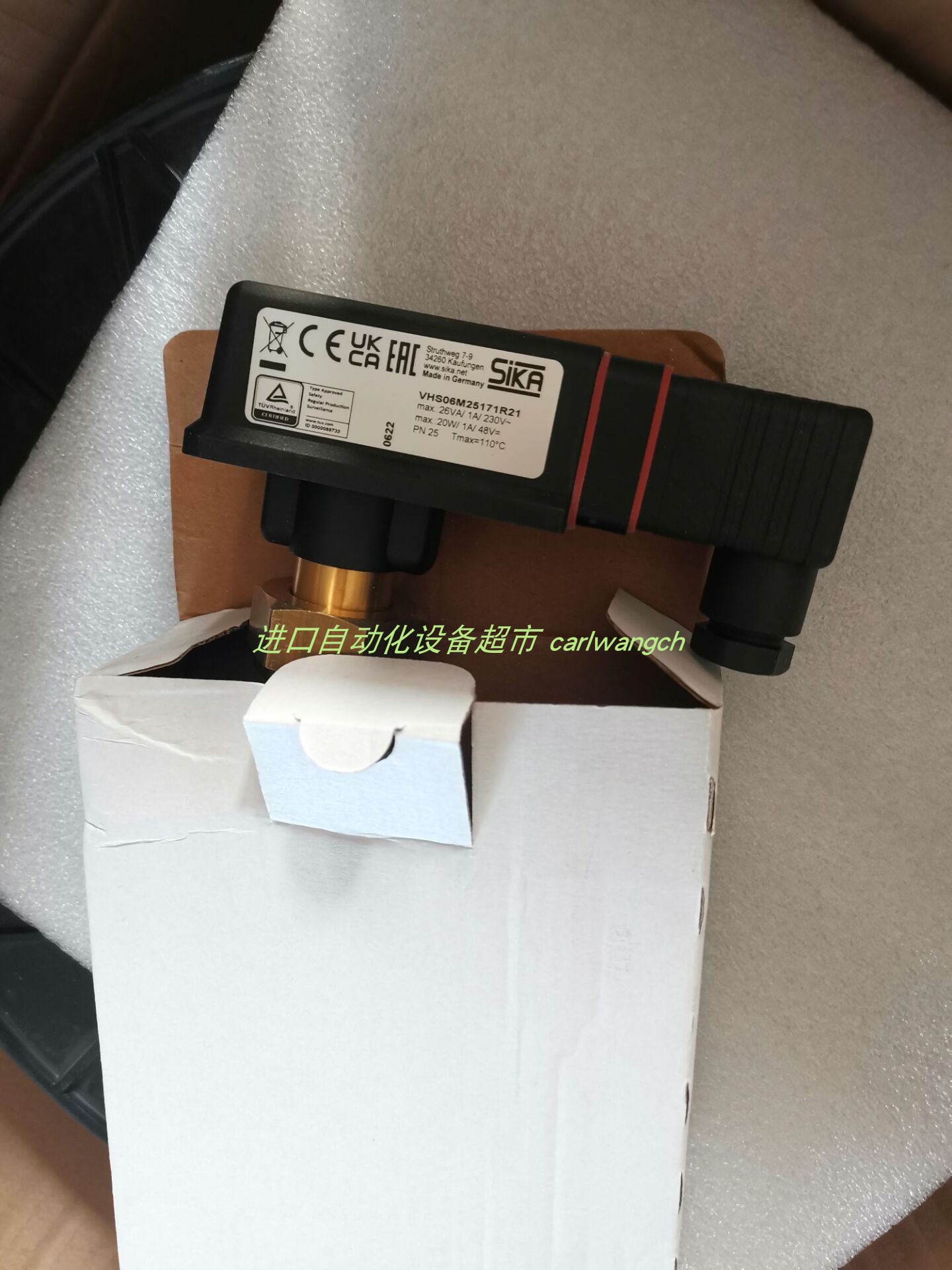 SIKA VT1541MSINS0A4流量开关VK340M2SANHE03全新