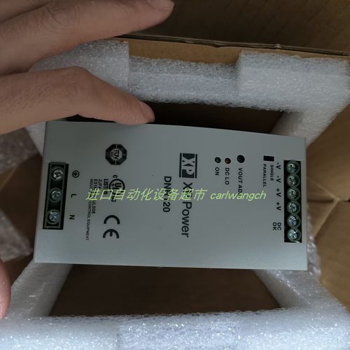 现货XPPowerDNR120电源