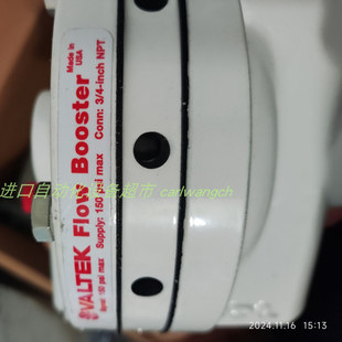 valtek原装076407.999.000气动加速器SiKA VHS15M0EPOCH13流量计
