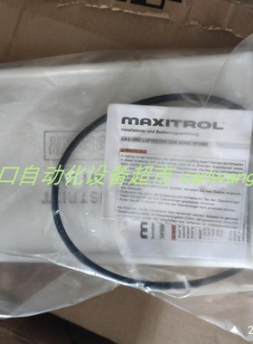MAX-AIR EV61-521MB1电磁阀GOMETRICS配件KIT-T210-WH原装
