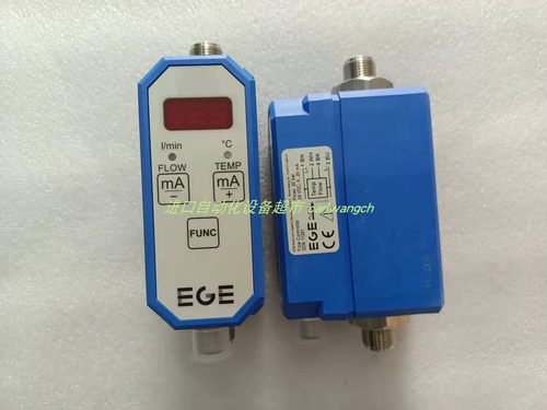 EGEElektronik传感器LG11711S1