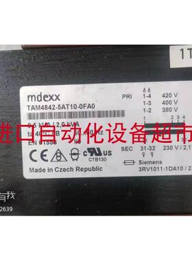 全新TAM3496-0EJ00-0FA0变压器MDEXX