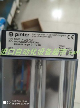 原装PINTER M0131A-027-AAO压力开关R11E-4030A-4T风机