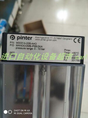 原装PINTER M0131A-027-AAO压力开关R11E-4030A-4T风机