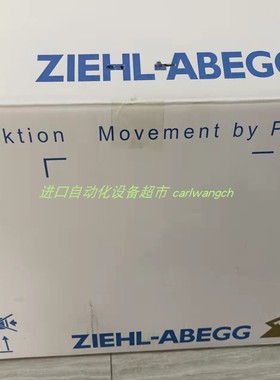 ZIEHL-ABEGG风机RD28S-4DW.4R.2L原装Puregas干燥器PHF212M22