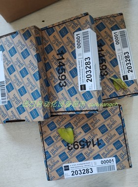 INELTA IMDT10-К-2410传感器STAHL隔离开关 9170/20-12-21