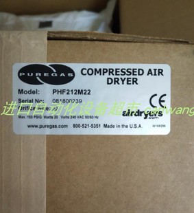 022干燥器库存现货 22M Puregas PHF212M22干燥器VSA3