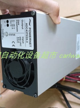 POWERNET电源ADC4370/24-3原装SCHNEIDER接触器LP1K09004FD