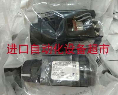 ALPP1-D-6双联泵MARZOCCHI