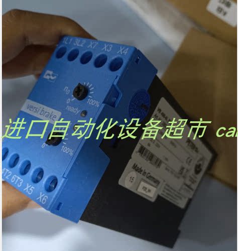 149001-71101稳压电源COMPETENT