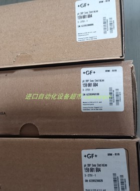 INOR APAQ-HPF/pt100/70APHRF001/0-100℃温度变送器