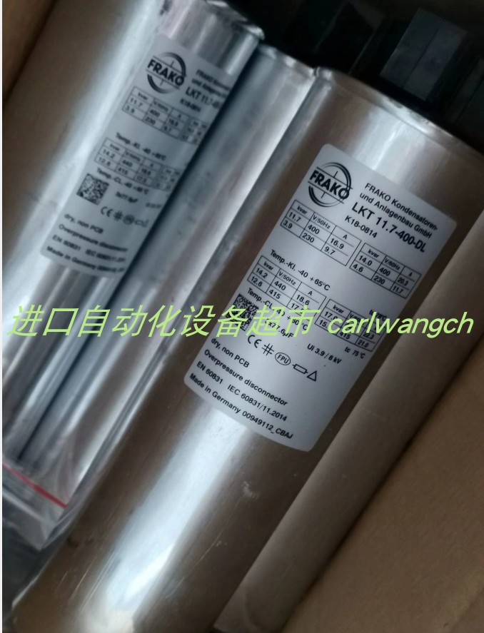 FRAKO电容LKT30-440-DB/K18-0518