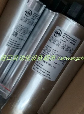 FRAKO LKT 33.3-480-DP-RL电容Noris转速传感器FA1J-4A-70