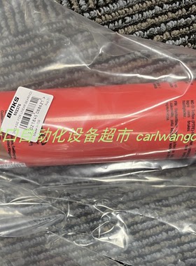 Relpol R4N-2014-23-1220-WTLD继电器BINKS润滑液0114-016100