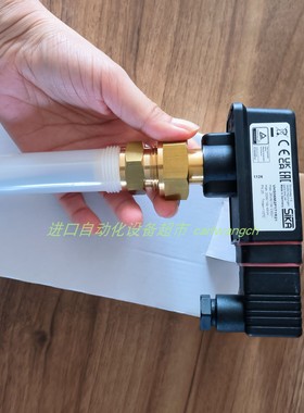 德国SIKA VKS10M0P19PI21流量开关VHS20M01171141 VHS15M01171I31