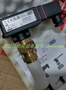 SIKA VKS05M2DEBEL18流量开关VT1541KROFIN05