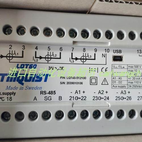 LQT60-5121003变送器TILLQUIST