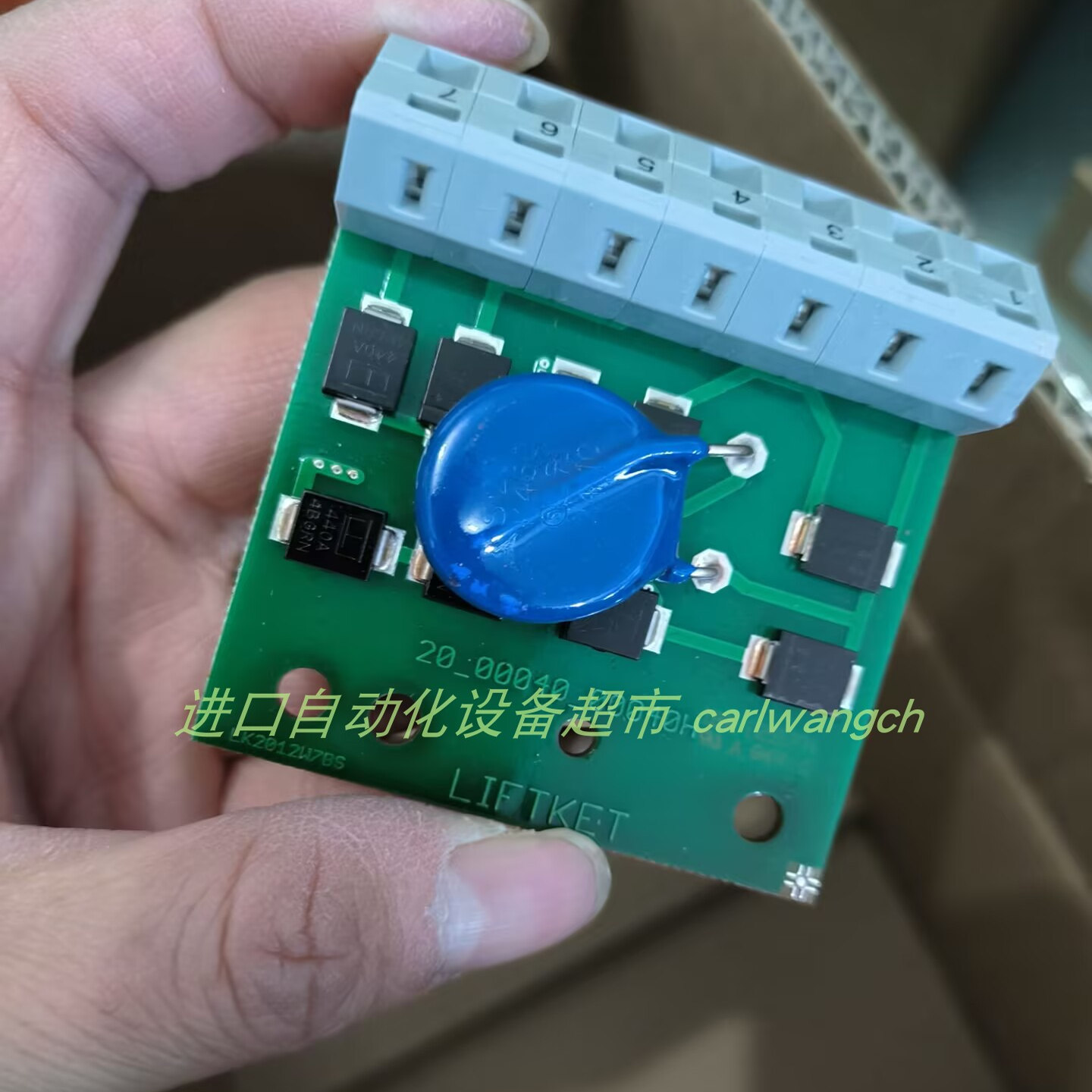 20-00040-00040F LIFTKET整流模块TIEFENBACH磁性开关501859/800B