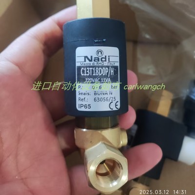 电磁阀L65T12F1PnadiL03I08D0B