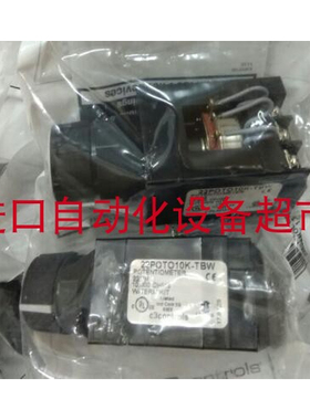 美国进口C3CONTROLS 22POTO10K-TBW电位器IBH Link S7++通信网关