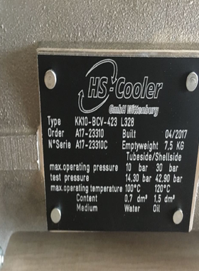 全新原装ADDER AdderLink X50 KVM延长器KK10-BCV-423 L328冷油器